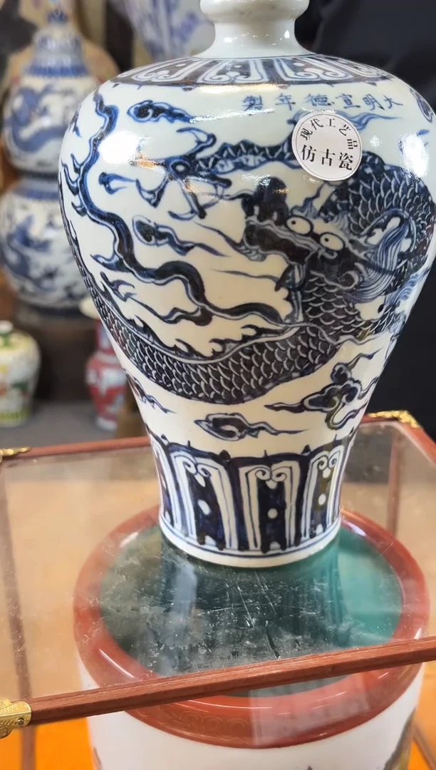 摆件陶瓷艺术摆件S774