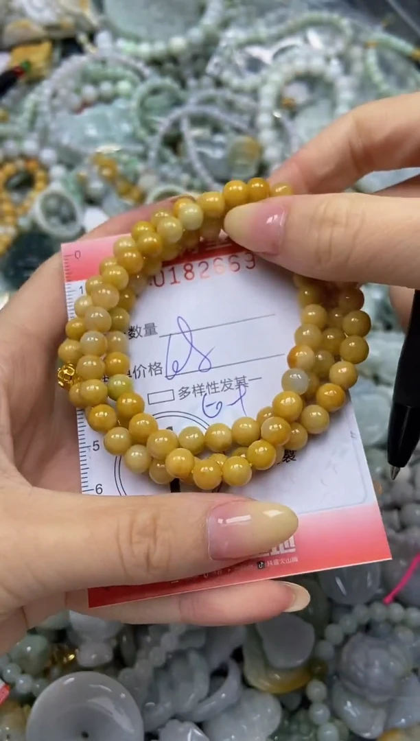 颈饰未镶嵌翡翠闪购0182669