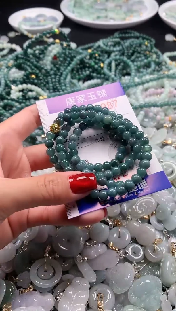 翡翠未镶嵌吊坠(不含链)6987