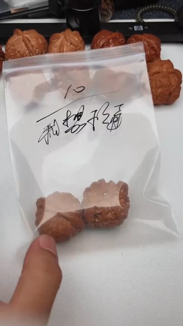 文玩核桃把件我**通0708爱暖- 我想不通