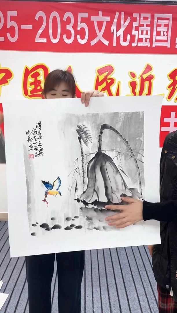 精品国画花鸟作品