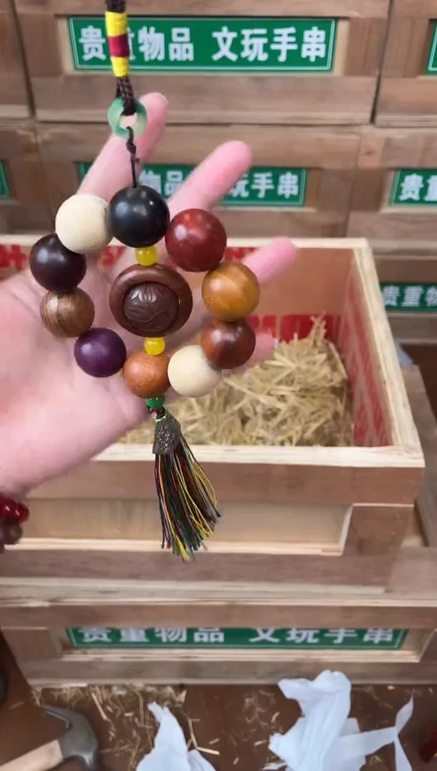 小满优赐闪购商品V无礼盒