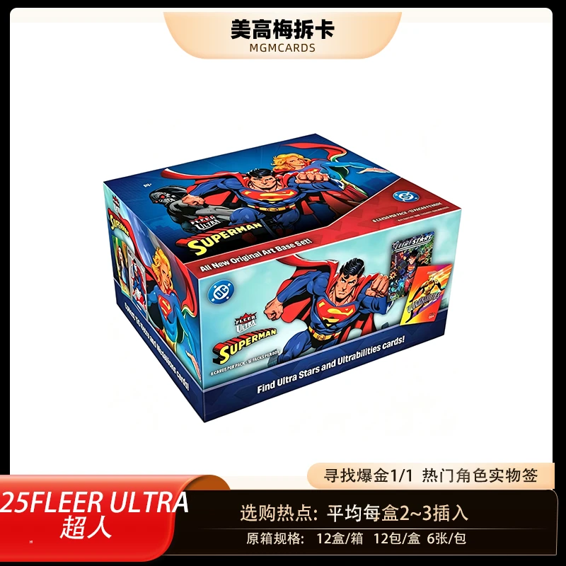 【代拆盒】2025 ud Fleer Ultra Superman 超人系列 收藏卡盲盒