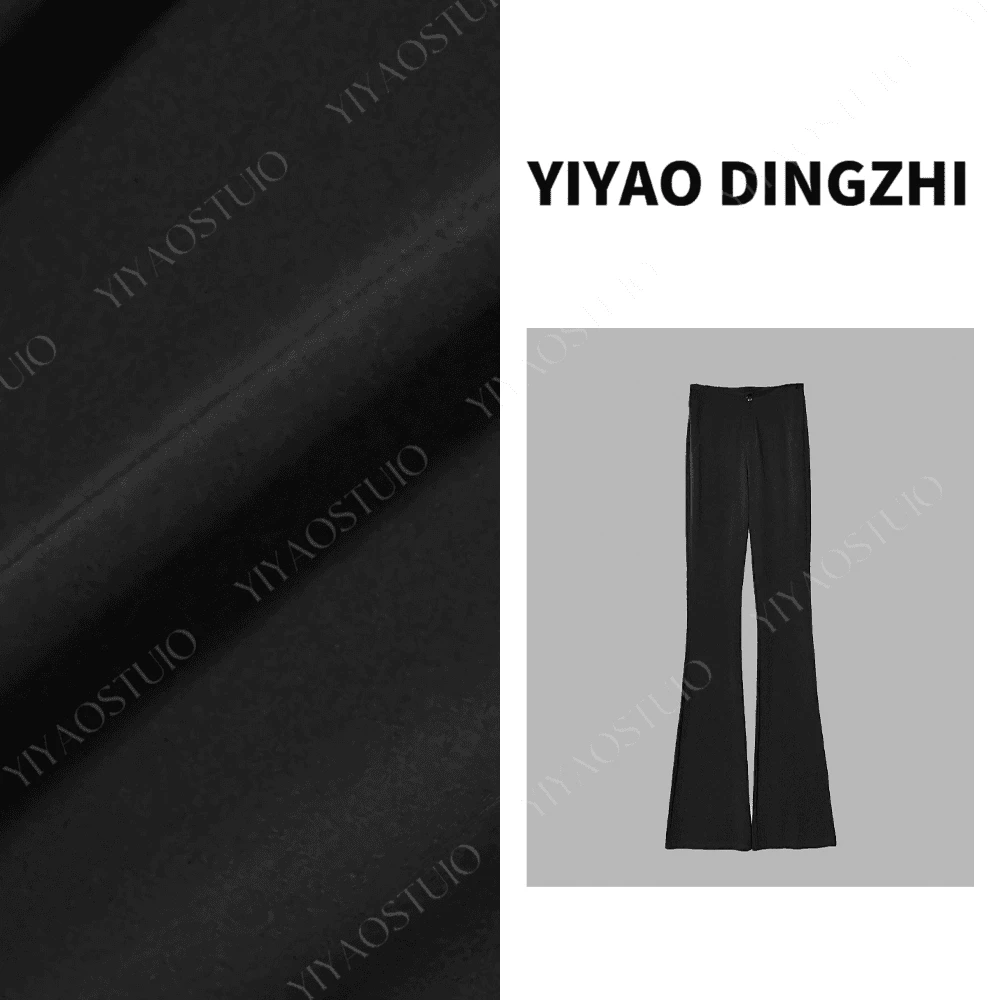 【亦瑶定制】瘦瘦裤  设计款时尚休闲显瘦修身喇叭裤   4QKDD7133