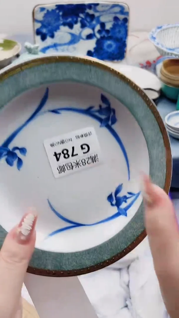 ?***王G784***************