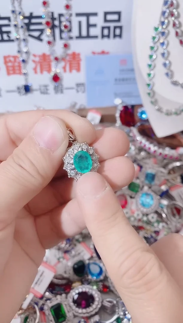 颈饰未镶嵌祖母绿