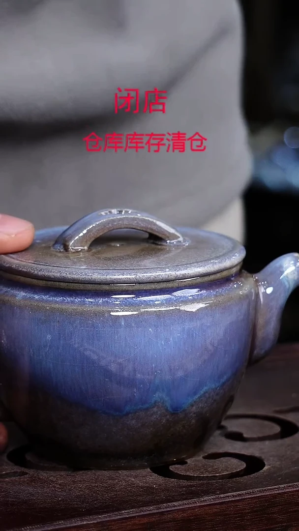 茶壶紫砂宜興紫砂柴烧