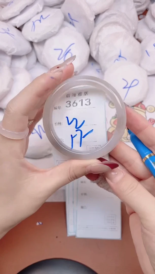 【闪购商品】玛瑙/玉髓手镯未镶嵌3613