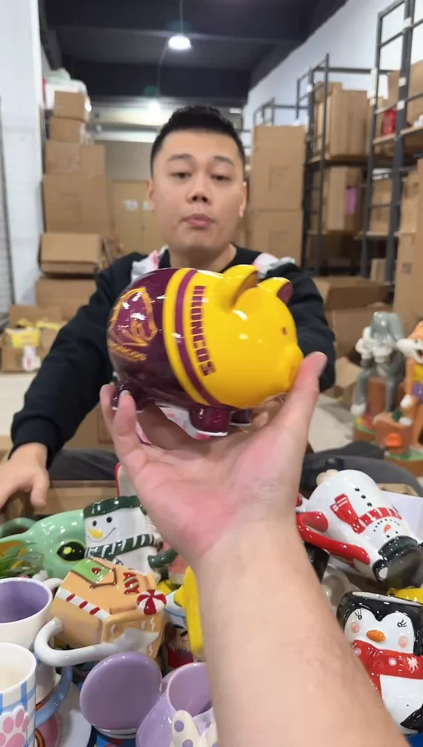 瓷片285-14孤品默认微瑕不退不换