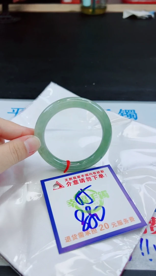 未镶嵌手镯翡翠天然缅甸翡翠A货！A货！A货！A货！A货！