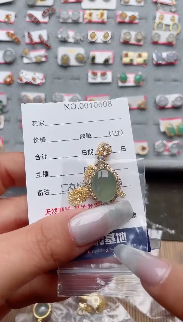 【闪购商品】翡翠戒指银S925镶嵌·
