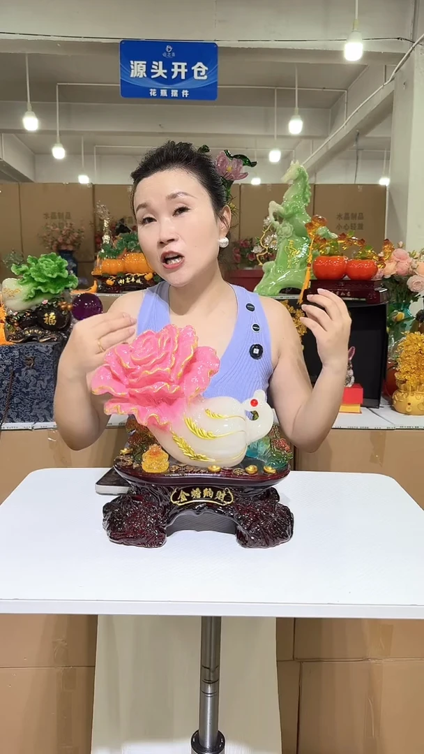 心仪家居外贸孤品A-32