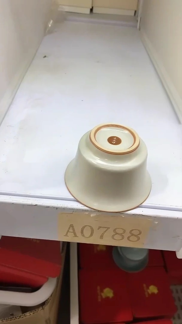 瓷片陶瓷茶器孤品18