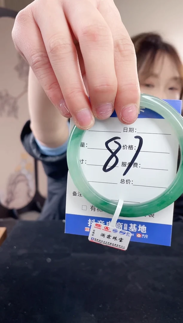 【闪购商品】石英质玉手镯未镶嵌K81-61