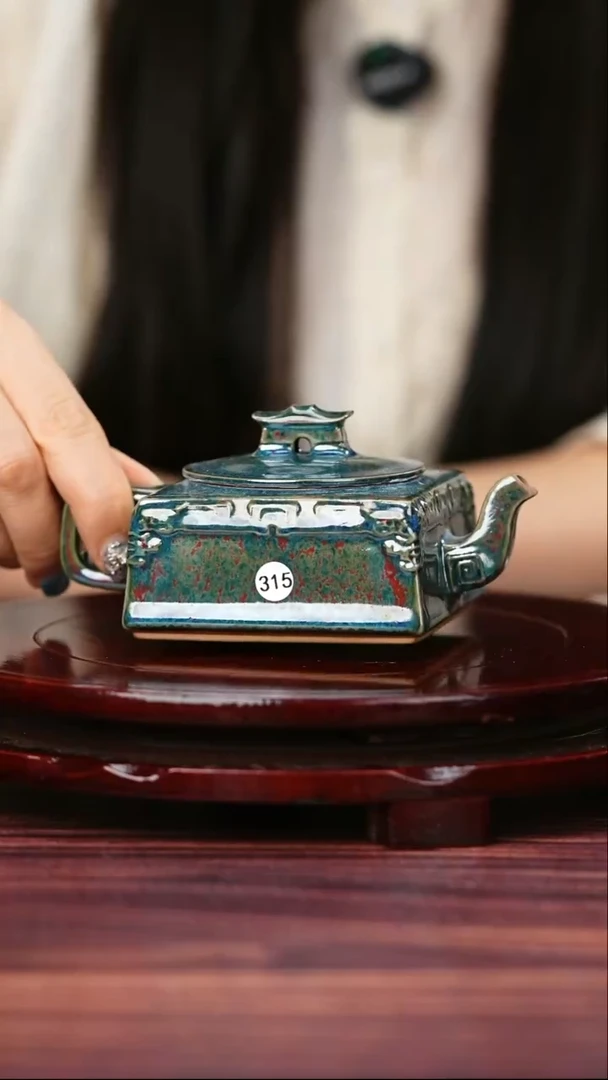 315#于大鹏一级品钧瓷四方壶