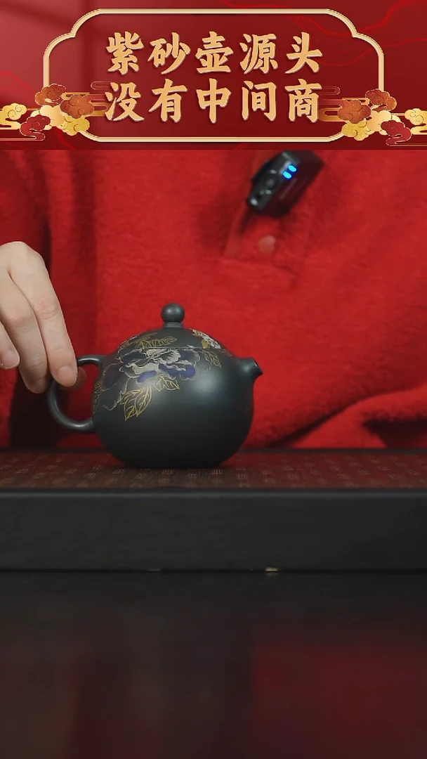 【闪购商品】紫砂茶碗九龄西施200cc