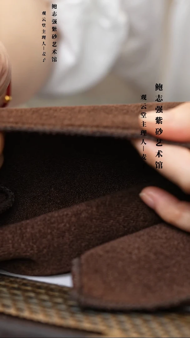 茶壶紫砂茶巾 茶巾