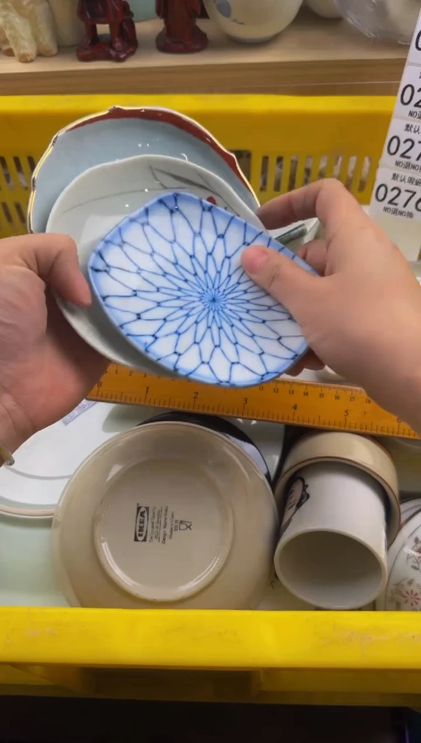 276默认微瑕，满20包邮。