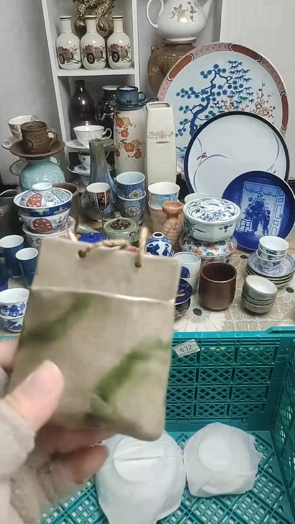 【闪购商品】其他 紫韵工艺品店