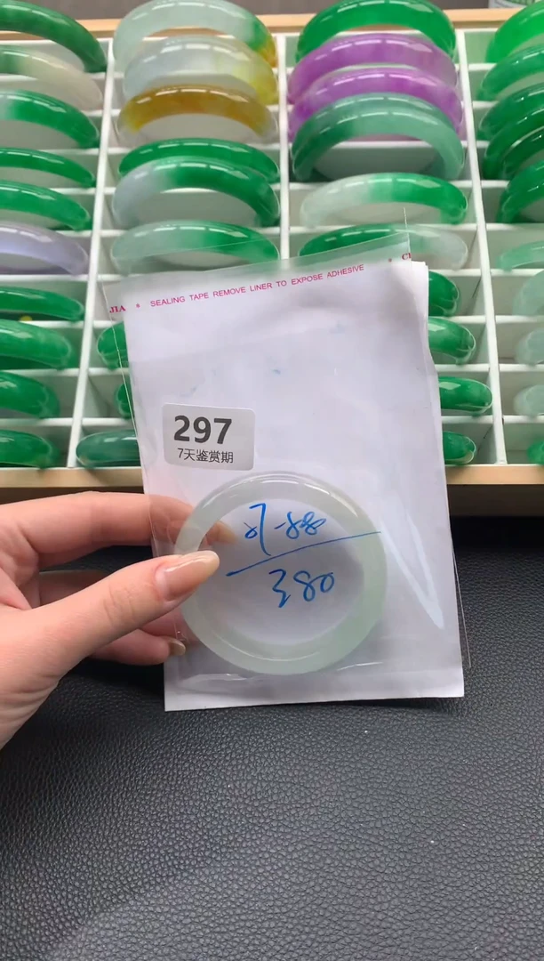 非金属无时尚手镯 所见即所得 七天鉴赏期