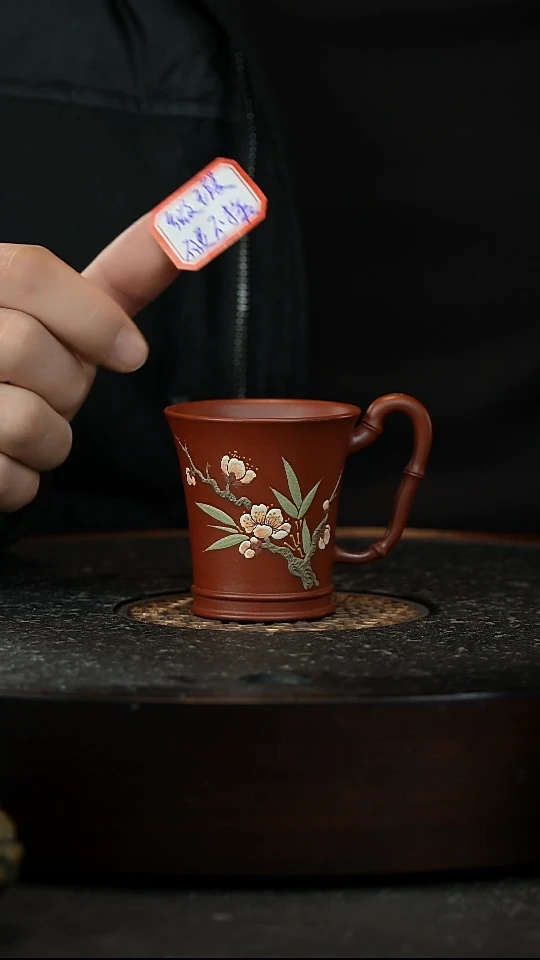 【闪购商品】紫砂茶杯紫砂杯主人杯