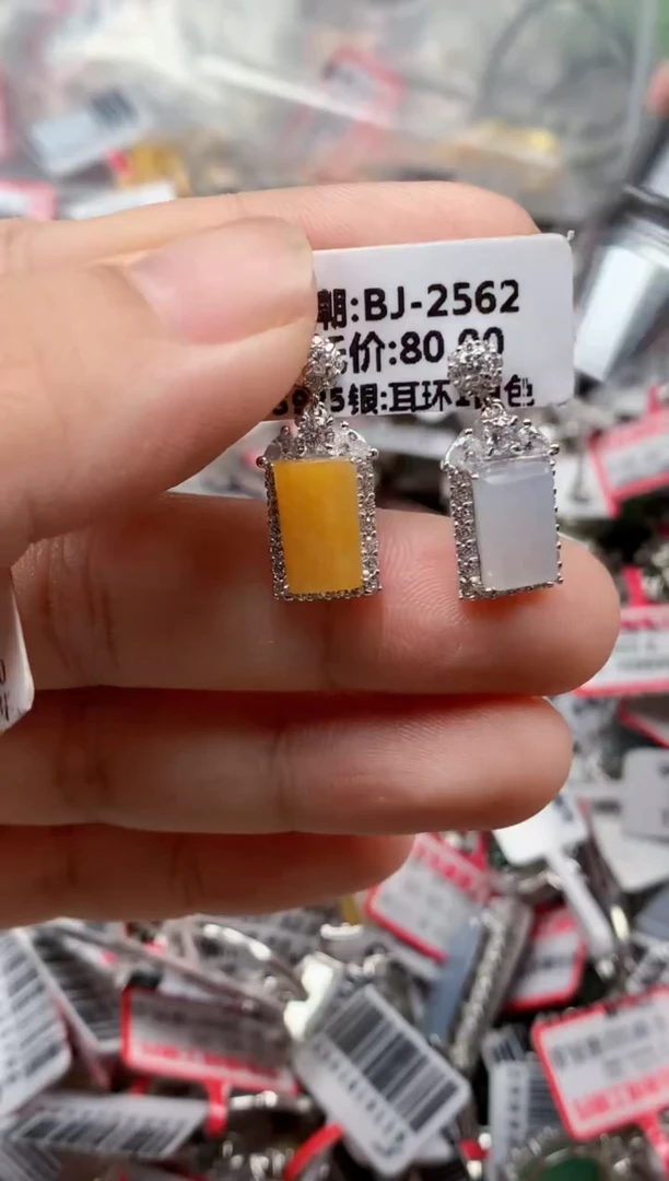 银S925镶嵌戒指翡翠天然A货缅甸翡翠