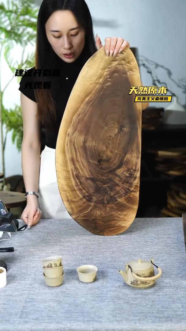 木北美黑胡桃原木.干裂疤结不属于商品质量问题完美主义者慎拍