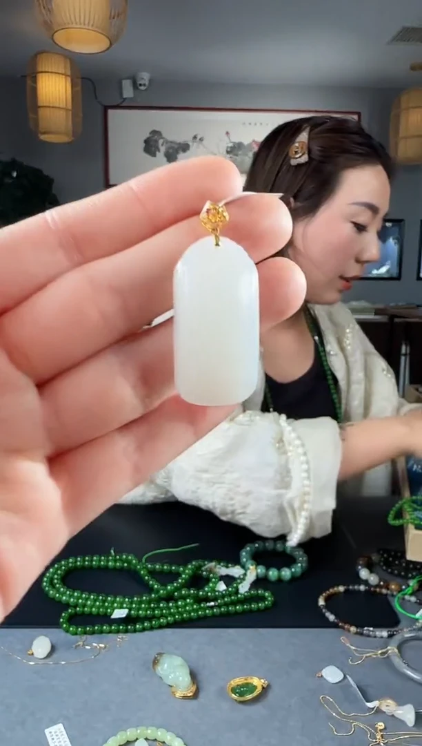 【闪购商品】和田玉吊坠(不含链)18K金镶嵌1