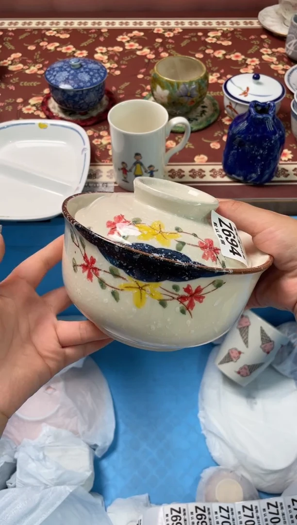 瓷片瓷器瓷器Z694