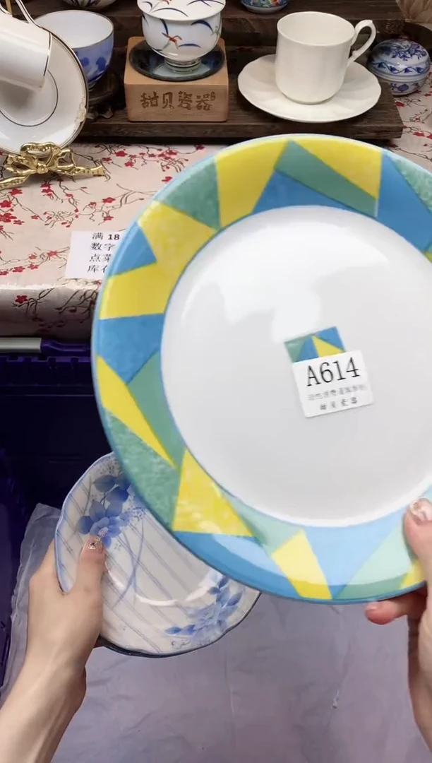 瓷片天****?     A614