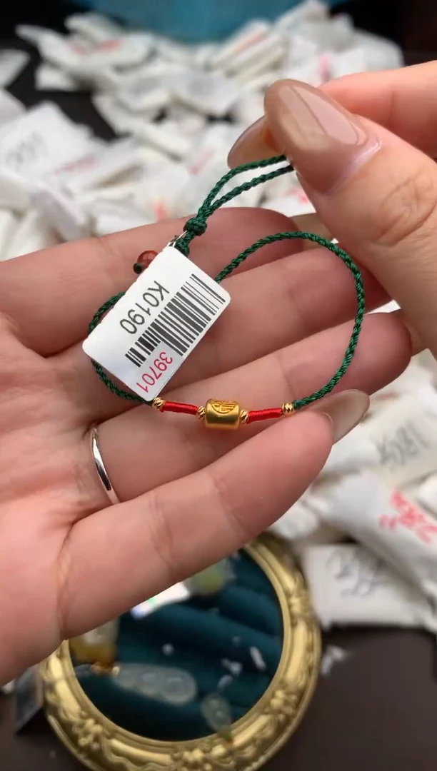 【闪购商品】南红玛瑙手饰未镶嵌 一