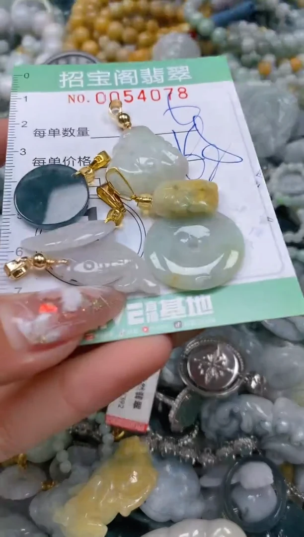 【闪购商品】翡翠颈饰未镶嵌闪购商品0054078