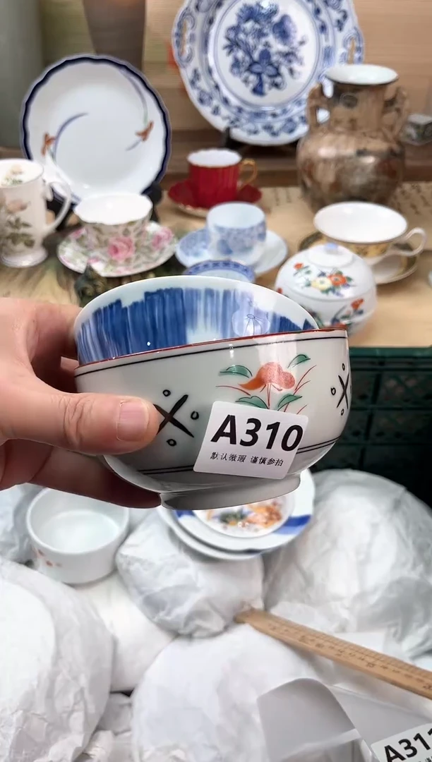 瓷片悠**哉310
