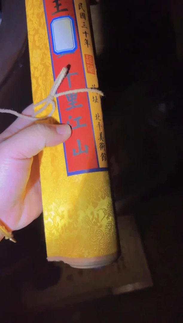瓷片哈哈哈哈哈哈哈哈哈哈哈