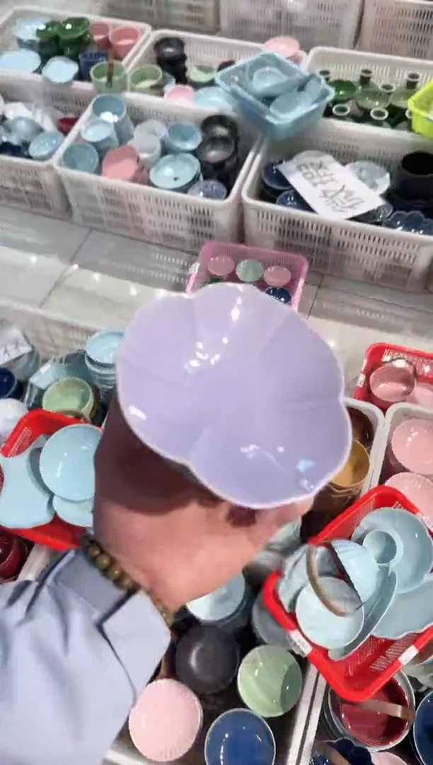 【闪购商品】微瑕库存 介意勿拍