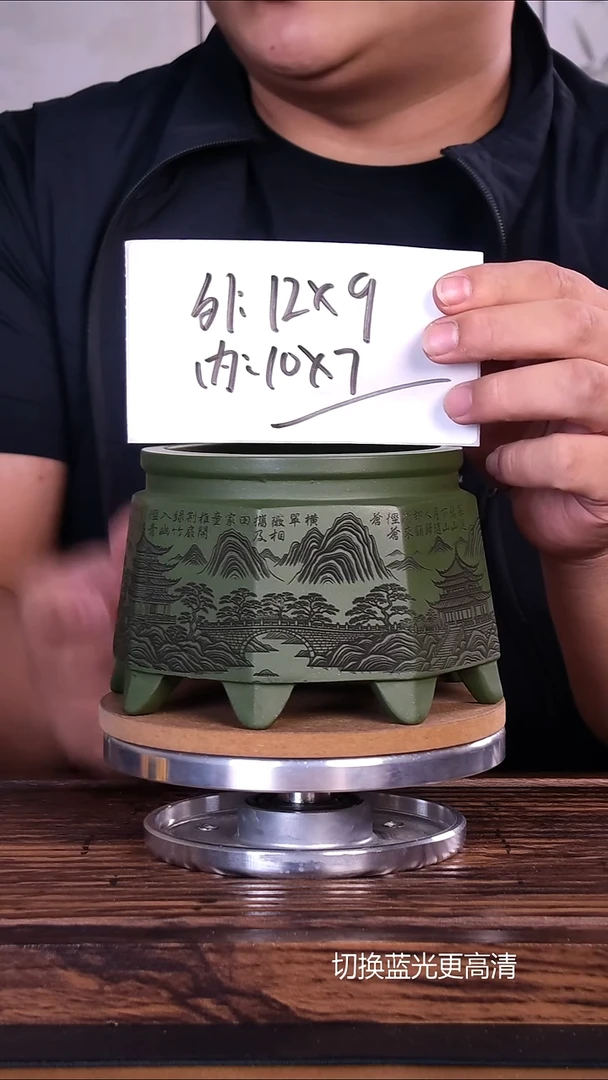 紫砂花盆紫砂花盆内口10-7