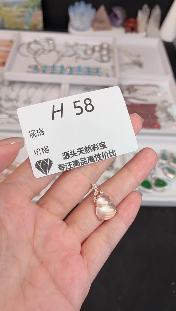 吊坠(不含链)银S925镶嵌水晶多样性发一H58