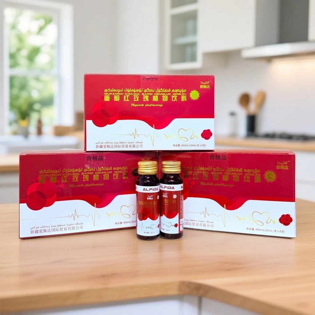 【KAN TOMUR KAN TOLUHLAX】木帕里重瓣红玫瑰植物饮礼盒