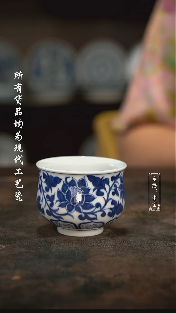 微瑕 福利手绘高温现代瓷  柴  小高炉90C