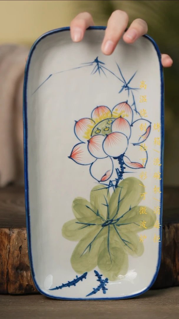 瓷片景德镇高温釉下彩可微波烤箱洗碗机