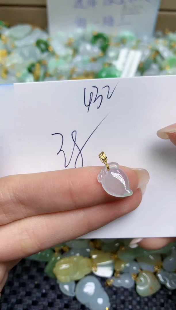 【闪购商品】翡翠颈饰18K金镶嵌天然缅甸A货翡翠