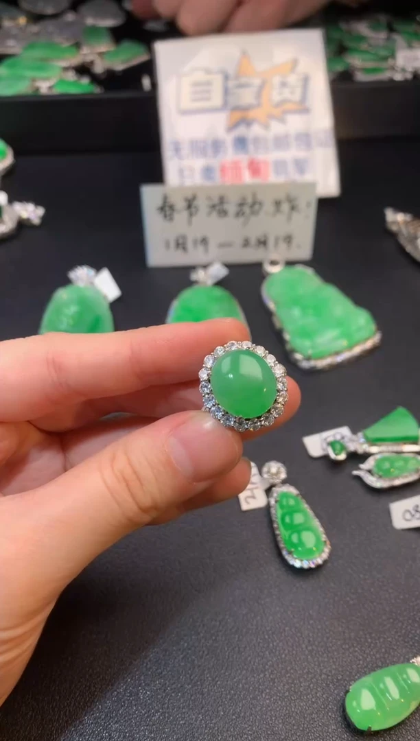 【闪购商品】翡翠戒指银S925镶嵌翡翠