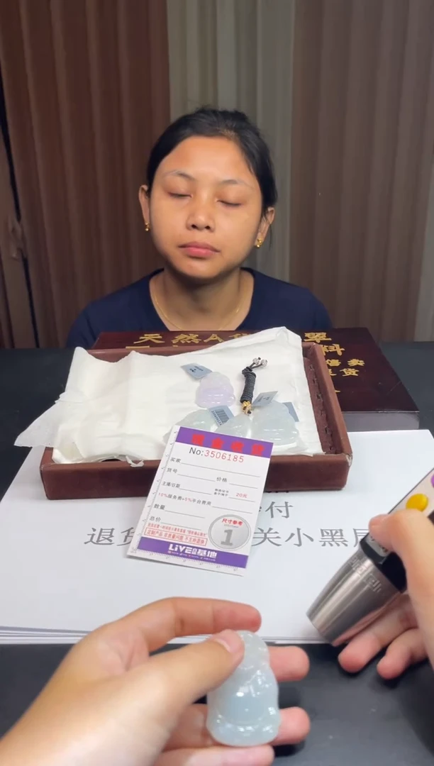 未镶嵌挂件翡翠多样性发其一拍一发一6185