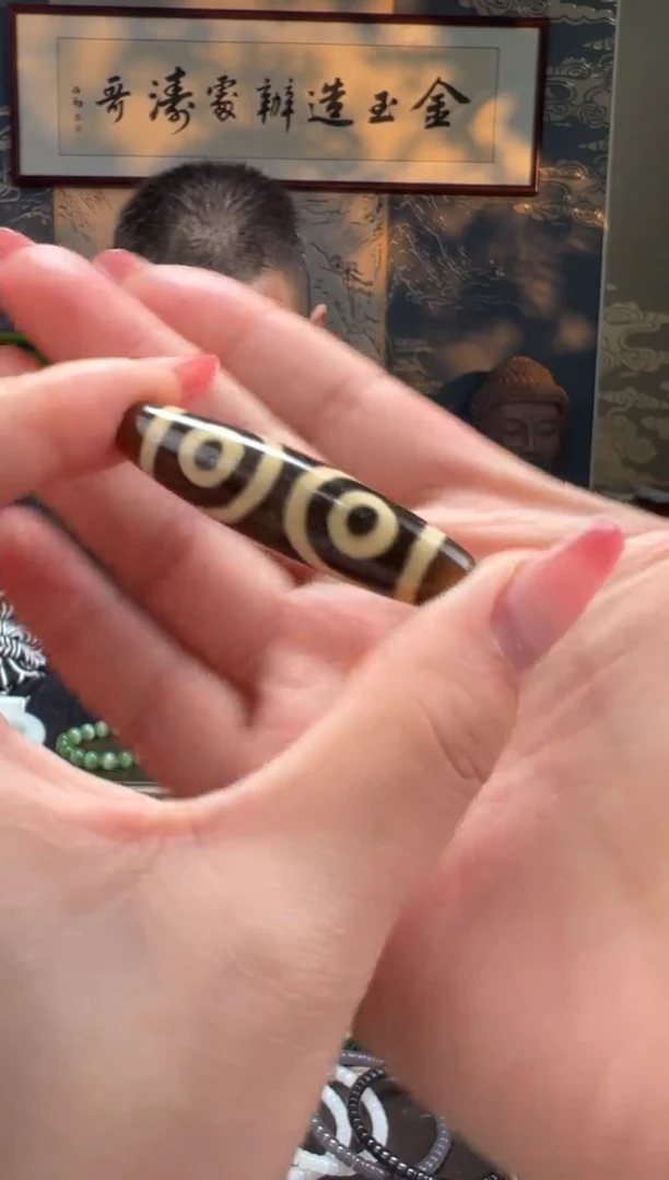 【闪购商品】玛瑙/玉髓珠子未镶嵌卡49mm三眼