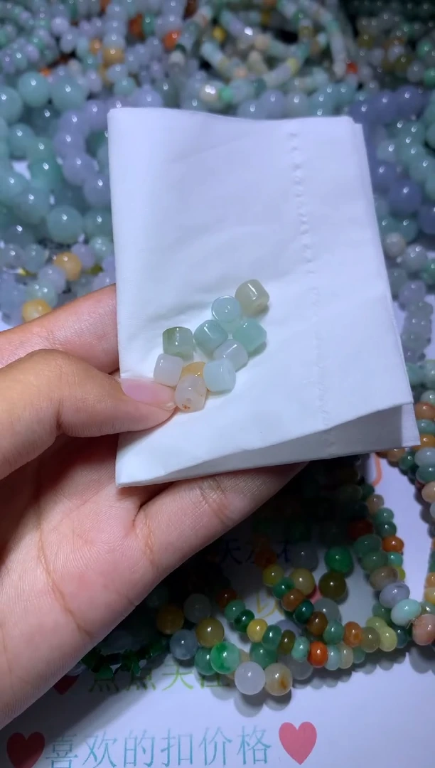 翡翠挂件未镶嵌烟CXX306557