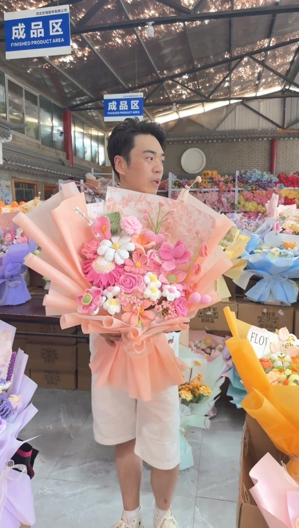 非遗手工定制花束，孤品清仓！！