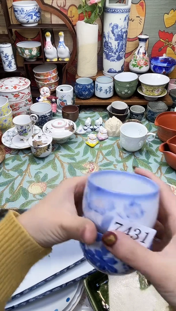 瓷片陈****游      7431