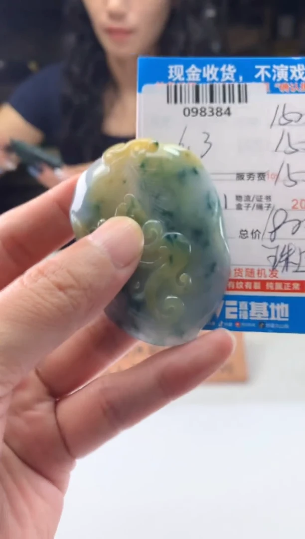 定制翡翠未镶嵌天然翡翠A货拍一发一