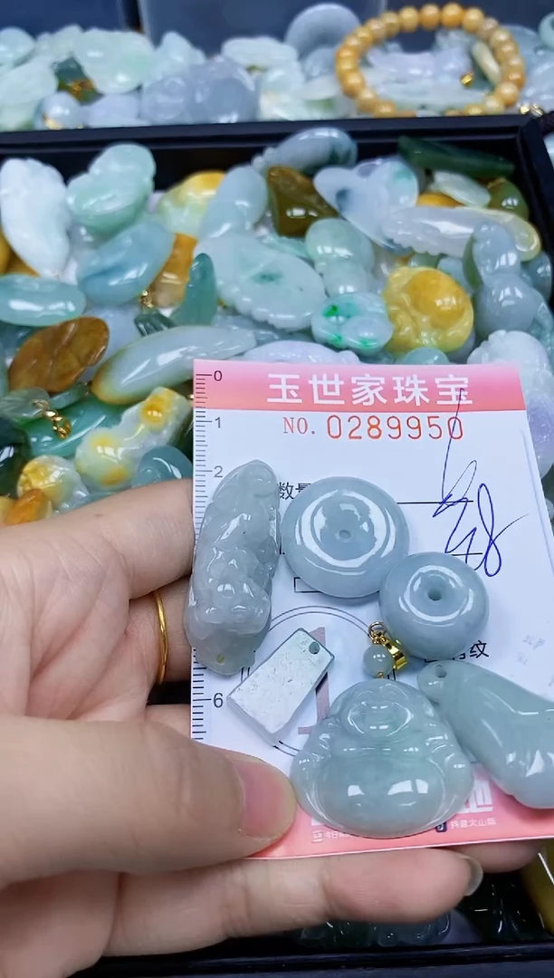 翡翠未镶嵌颈饰闪购0289950