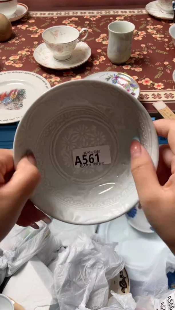 瓷片妮*?瓷器瓷器A561
